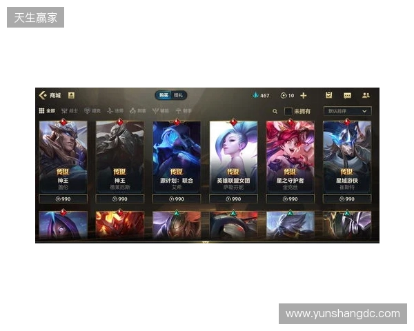 2026 最新免费手游加速器，免费玩外服手游，王者国际服、PUBGM 国际服手游畅玩